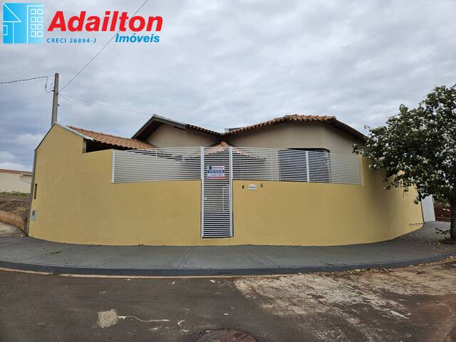 #1759 - Casa para Venda em Piraju - SP - 1